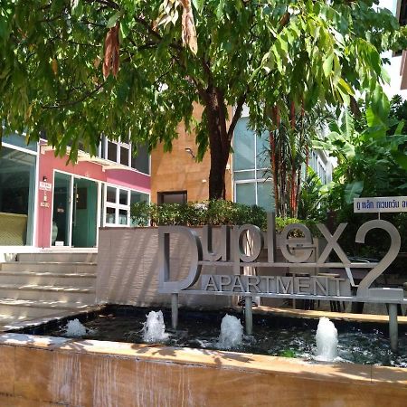 Duplex 21 Apartment Bangkok Ngoại thất bức ảnh